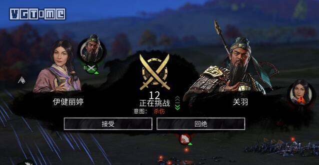 全面战争三国深度解析,全面战争三国性能测试有什么用