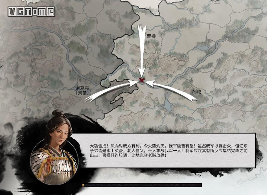 全面战争三国深度解析,全面战争三国性能测试有什么用