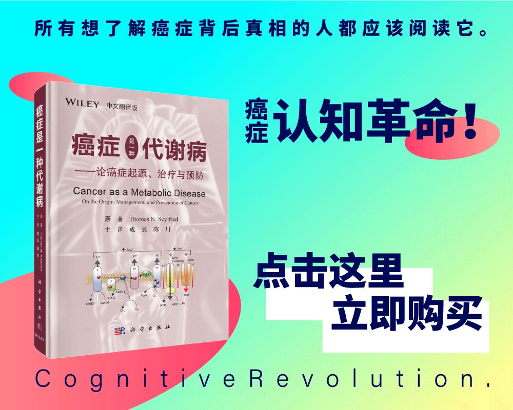 《科学》子刊:降糖又祛痘是什么道理?科学家意外发现一款糖尿病药物可以控制皮肤出油,有助于治疗*疮痤**|科学大发现