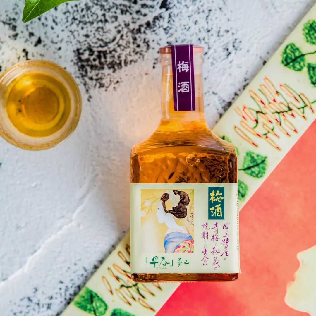 别感叹空留遗憾，趁现在带上好酒陪父亲喝两杯