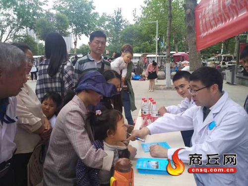 义诊健康相伴,助力健康公益义诊