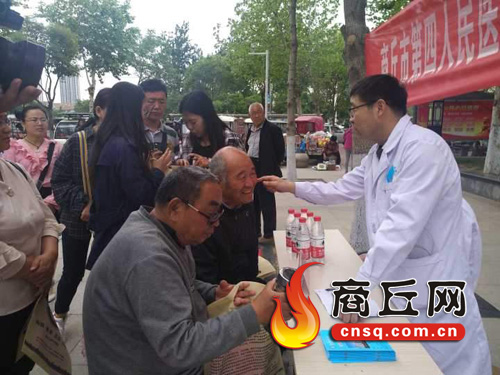 义诊健康相伴,助力健康公益义诊