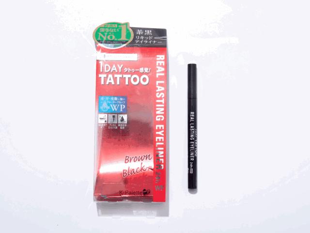 日本眼线笔kissme,日本ksmi眼线笔