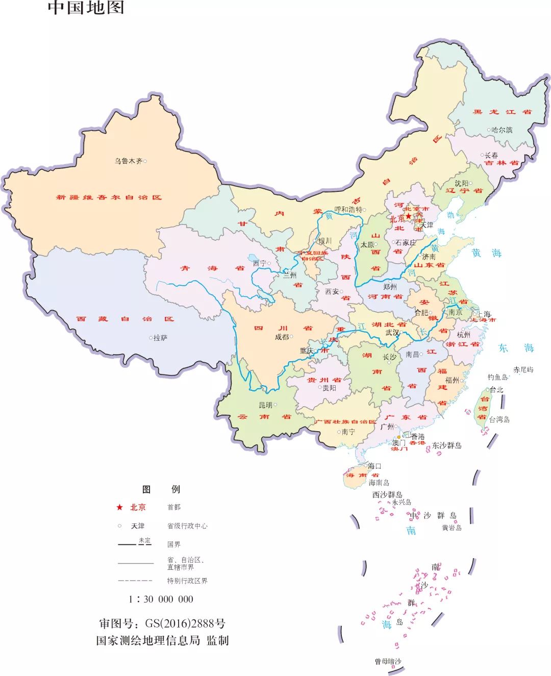 孩子眼中的全部图片,孩子看地图的样子视频