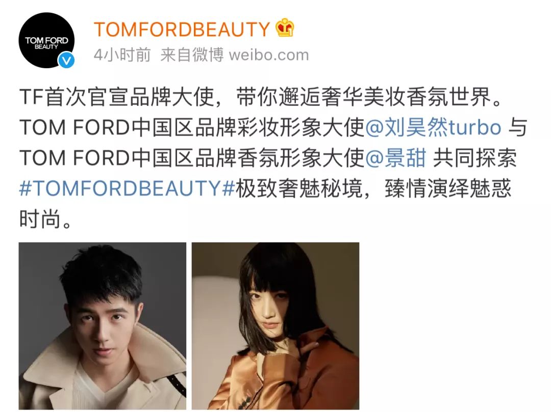 Burberry将关闭至少38家门店；Celine首次在中国推出电商服务；《VogueMe》时装大片被时尚博主指山寨英国摄影师