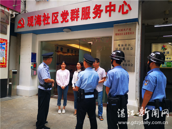 零距离守护百姓健康,全时空守护平安零距离服务群众