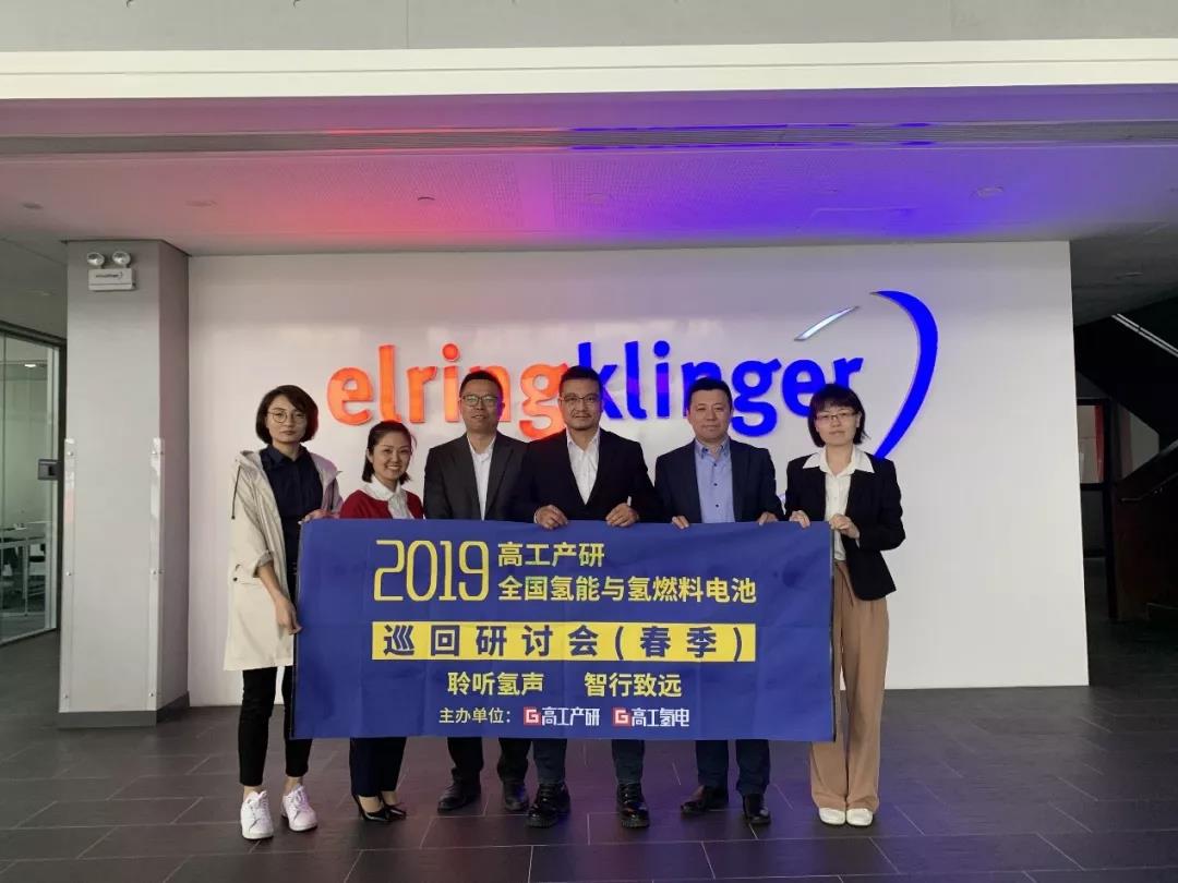 150kW金属堆功率密度4.8kW/L爱尔铃克铃尔技术秘诀是？