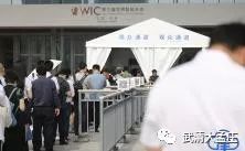 【津云图说】天津智港启航新时代go，go，go！