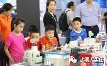 【津云图说】天津智港启航新时代go，go，go！