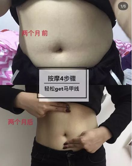 每天10分钟告别水桶腰瘦出小蛮腰,洗澡可以做的瘦腰运动