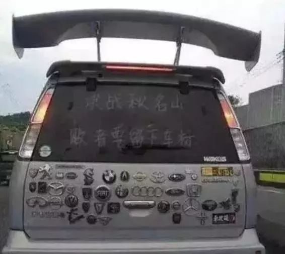 拼多多卖二手车,特斯拉在拼多多上卖车