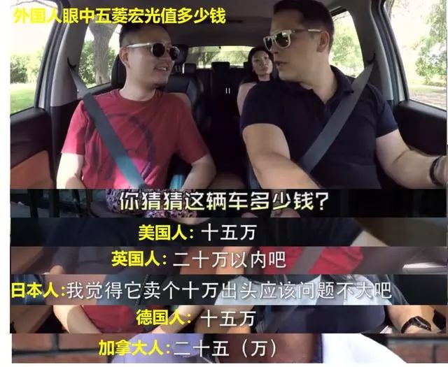 拼多多卖二手车,特斯拉在拼多多上卖车