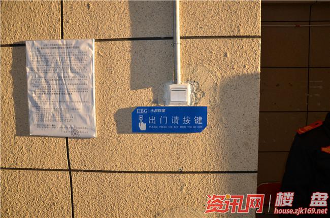 张家口最好的综合体,张家口经开区商业综合体