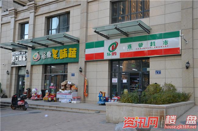 张家口最好的综合体,张家口经开区商业综合体