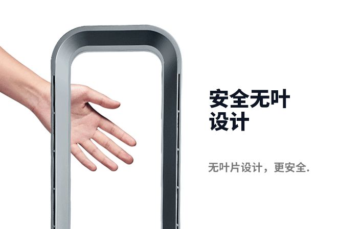 闪购|网红风扇专场,二宝爸给你们找全了,这个夏天就靠它们啦