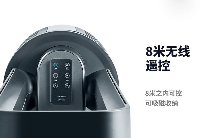 闪购|网红风扇专场,二宝爸给你们找全了,这个夏天就靠它们啦