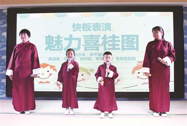 壮丽七十年奋斗新时代包头“文化盛宴”唱响主旋律