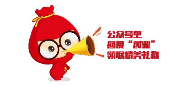 不吓你图片,中细软是什么样的