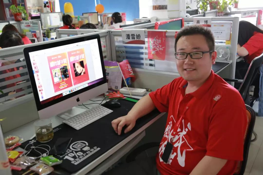 不吓你图片,中细软是什么样的