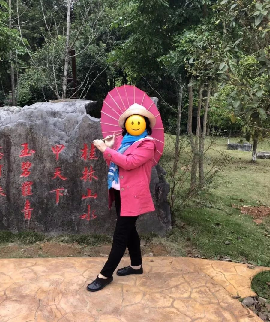 中国时髦大妈天秀姿势全解