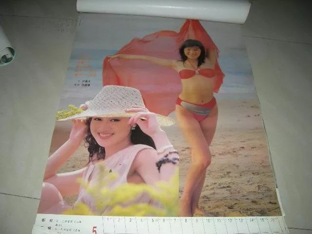 中国时髦大妈天秀姿势全解