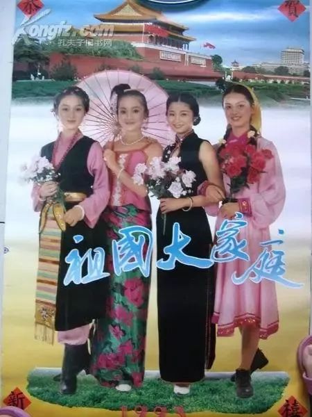 中国时髦大妈天秀姿势全解