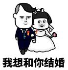 深圳跨区办理婚姻登记,深圳实施户政业务全城通办