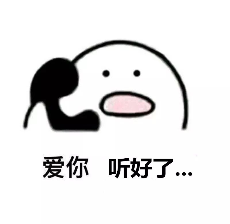 高频呼叫来电是什么意思,高频呼叫来电