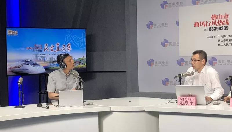 高频呼叫来电是什么意思,高频呼叫来电