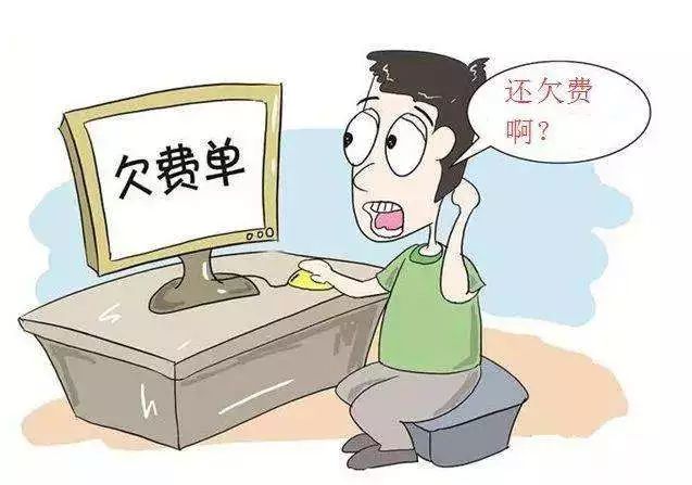 高频呼叫来电是什么意思,高频呼叫来电