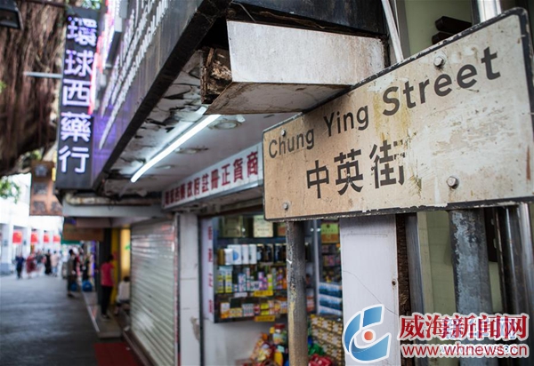 一条街的沧桑巨变,一条街的前世今生