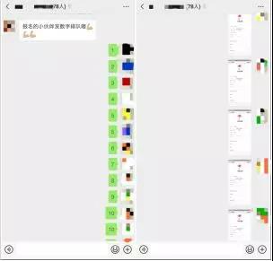 风口下的洗牌在线教育已入穷巷,在线教育的最强风口是什么