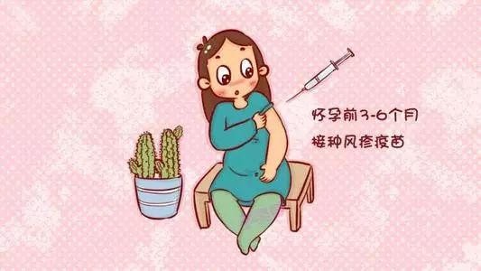 风疹为啥不让见风,风疹不治自愈吗