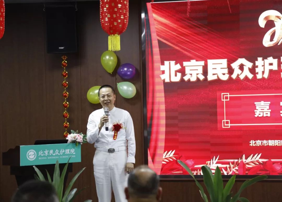 Ⓜ会企传真丨北京福建企业总商会常务副会长詹阳斌企业北京民众护理院一周年庆典暨“护理员培训基地”揭牌仪式在京举行