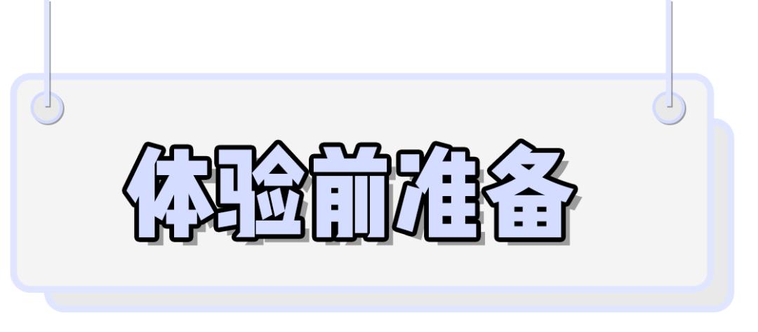 面部提拉无针埋线,无针埋线有护肤效果吗