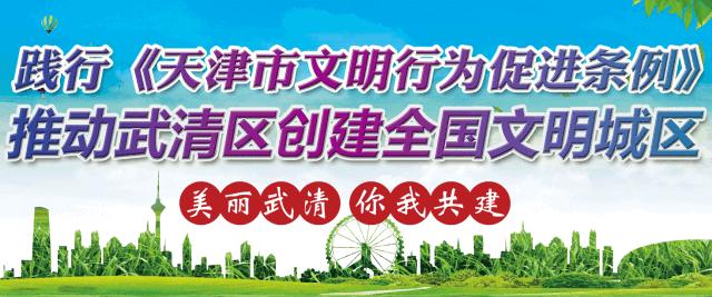 提高自我防范意识防诈骗,提高风险意识防止诈骗