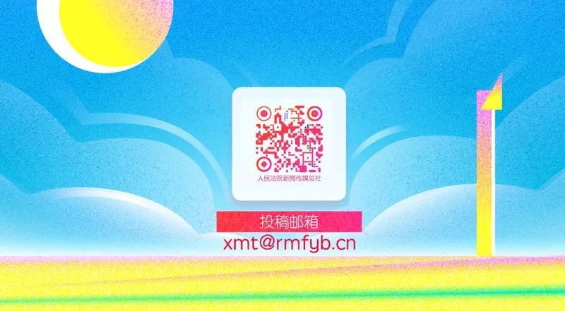 因为描述了一个梦而被判死刑，这起冤案出人意料！