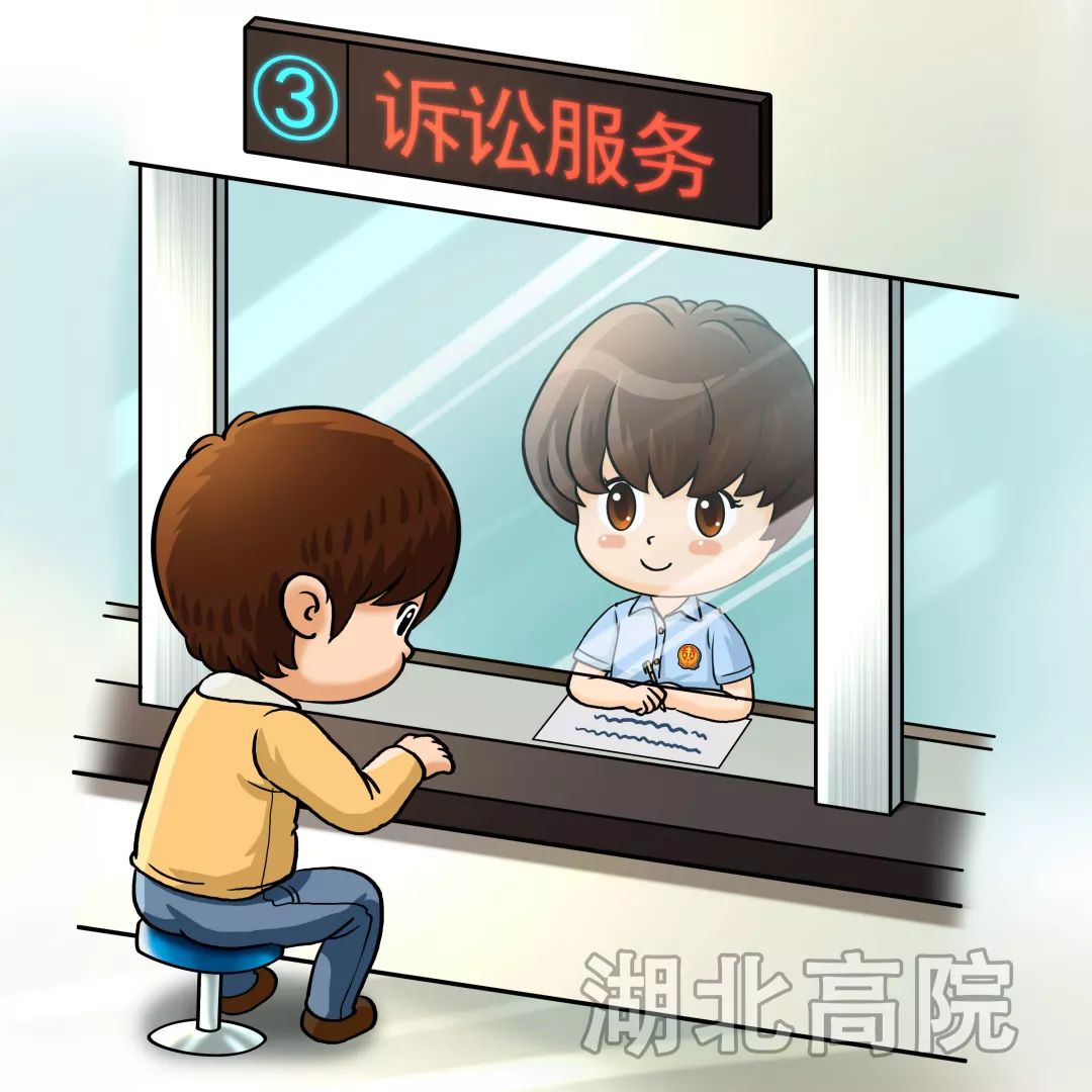 丰富多元化解纷的“潜江实践”——湖北潜江法院创新发展新时代“枫桥经验”纪实