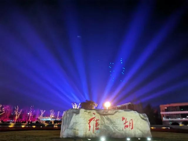 什邡,我想和你谈一辈子恋爱