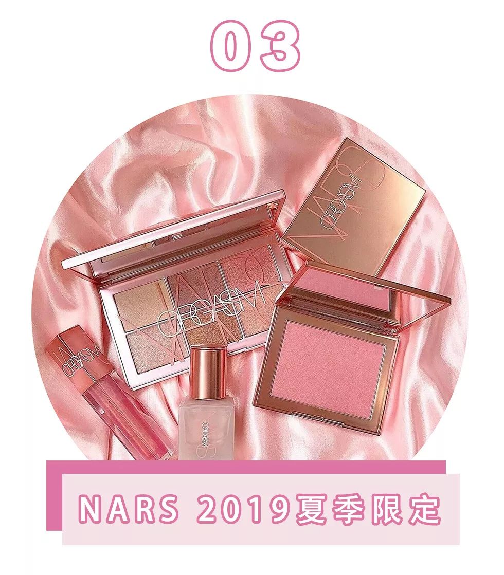 520送礼急救指南！现在买还来得及！！（男女适用版）