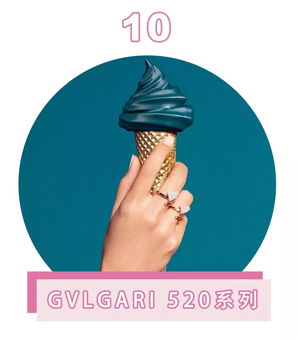 520送礼急救指南！现在买还来得及！！（男女适用版）