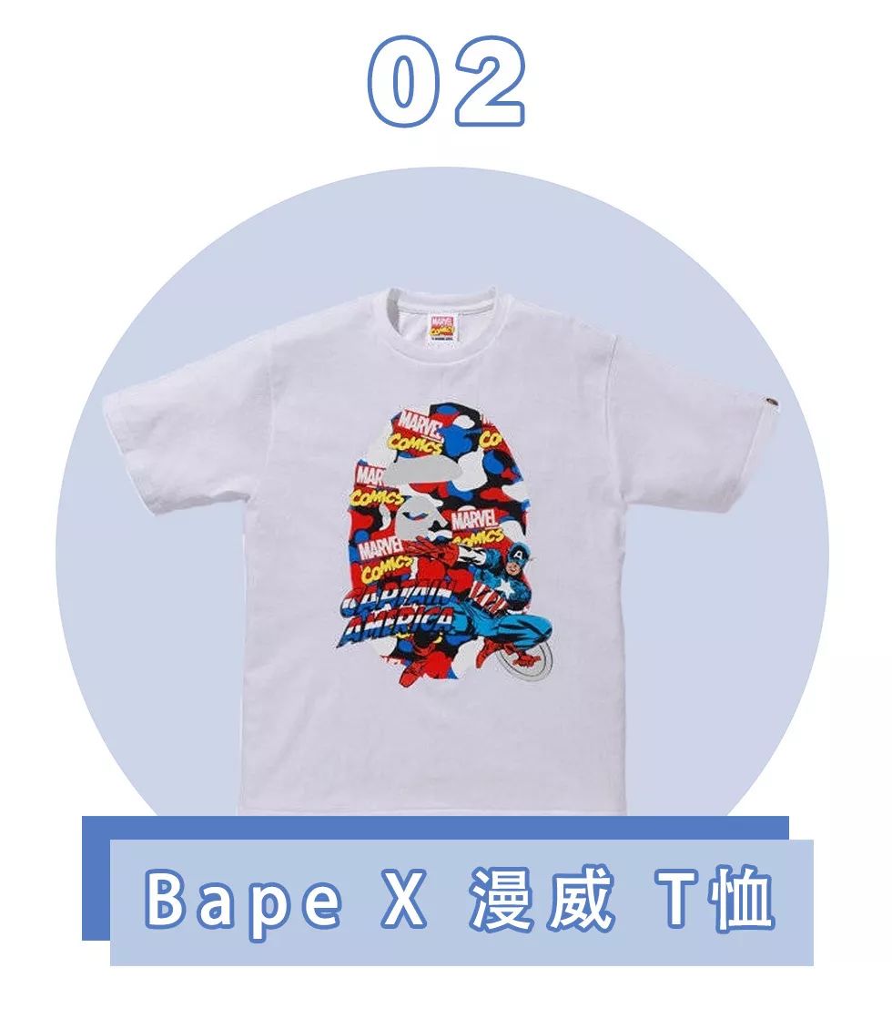 520送礼急救指南！现在买还来得及！！（男女适用版）