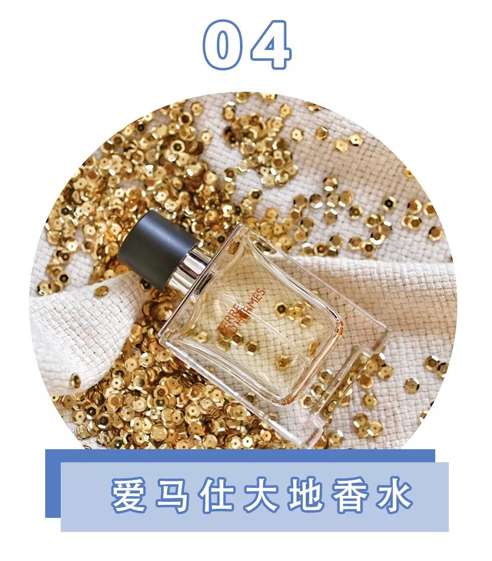 520送礼急救指南！现在买还来得及！！（男女适用版）