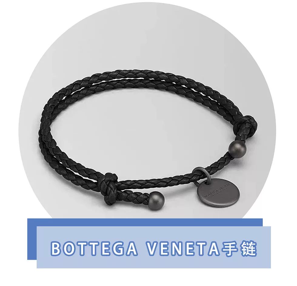 520送礼急救指南！现在买还来得及！！（男女适用版）