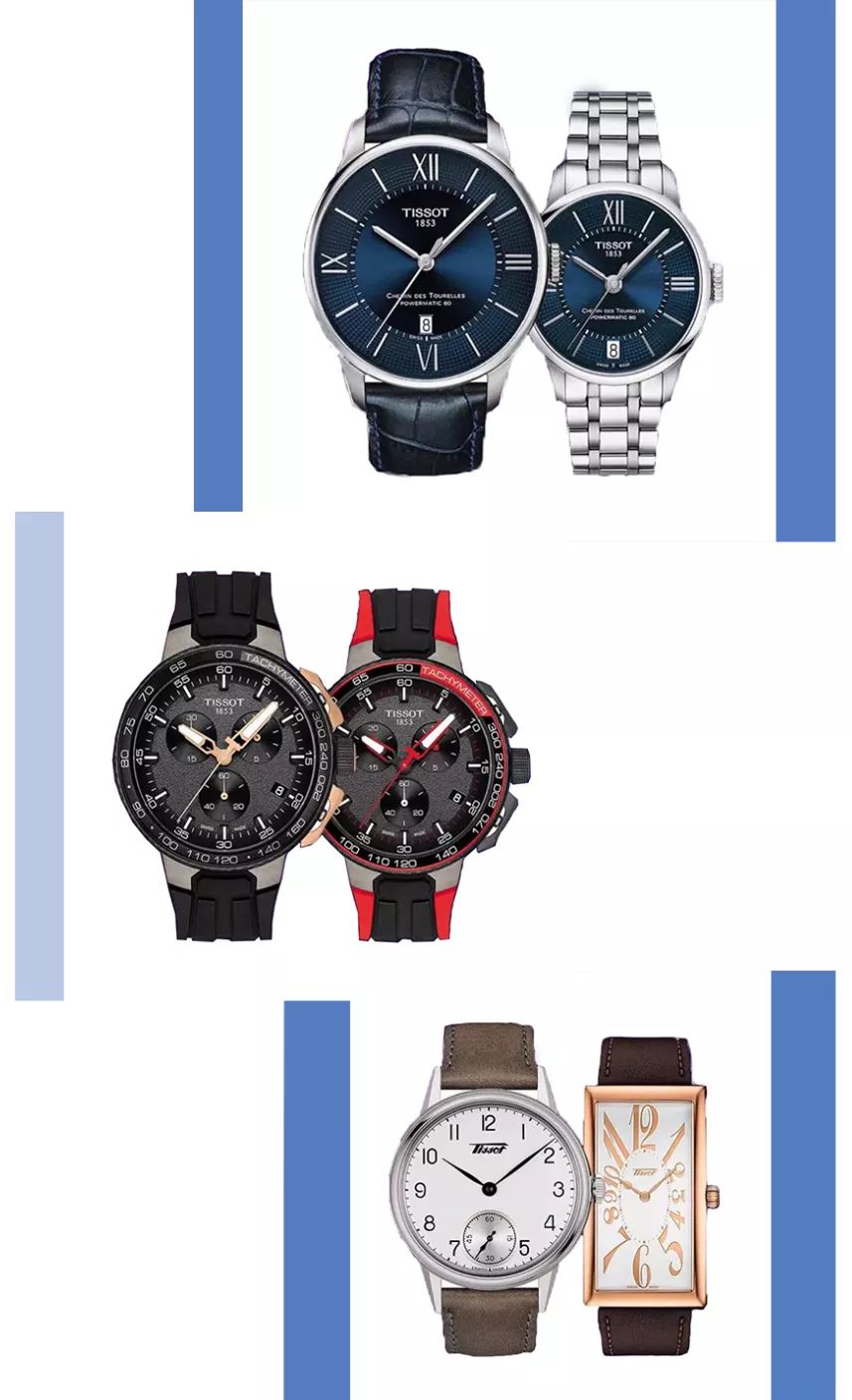 520送礼急救指南！现在买还来得及！！（男女适用版）