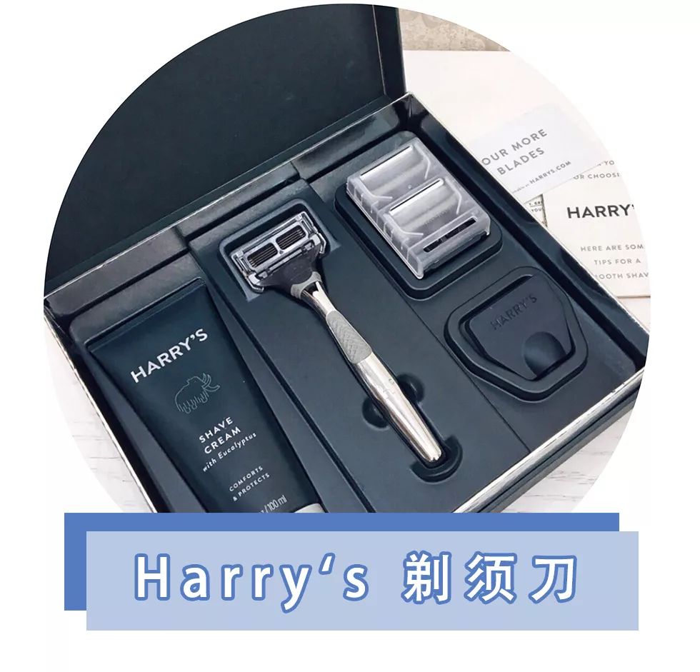 520送礼急救指南！现在买还来得及！！（男女适用版）