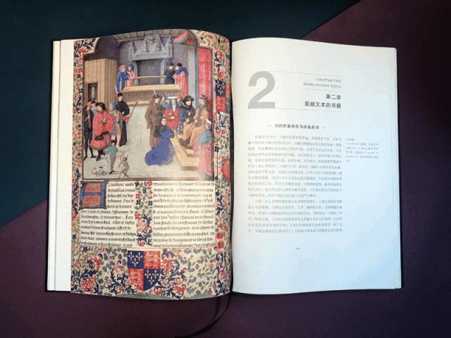 这本“*皮书黑**”，告诉你“书籍，还会有未来吗？”