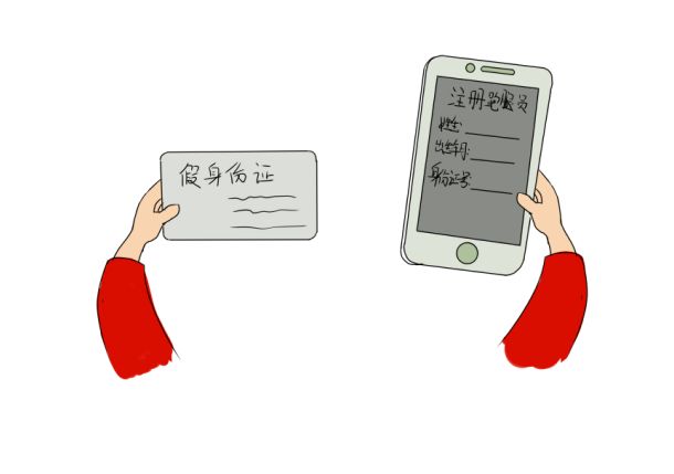 遇到跑腿小哥加价怎么办,私人跑腿需要注意哪些问题和细节