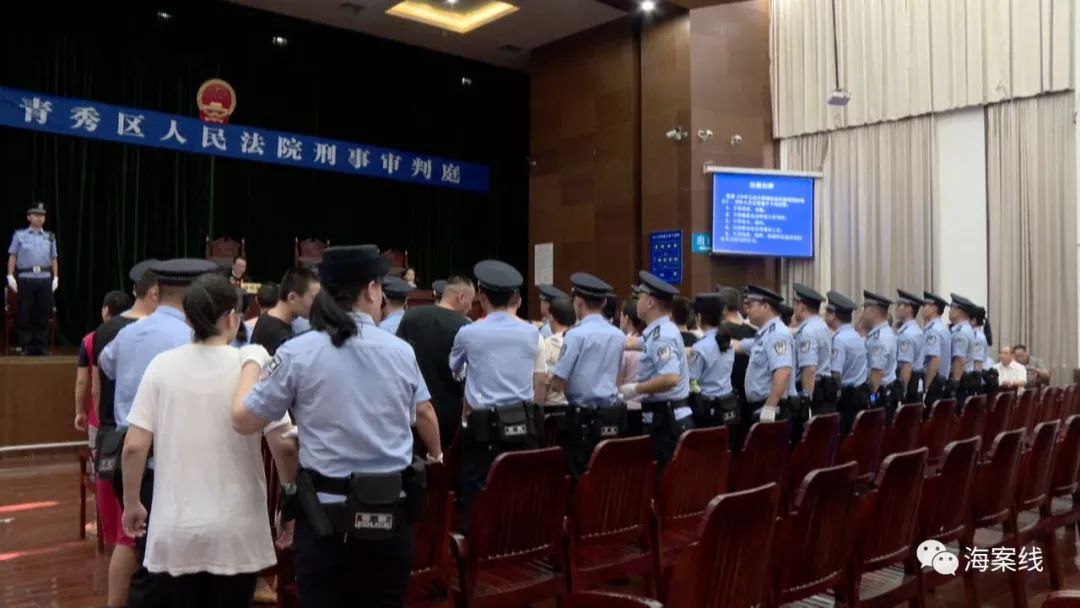 广西南宁传销老总被判刑,南宁传销案十八名老总二审现场