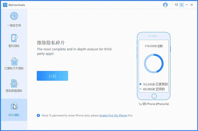 限时免费的ios软件,限时免费苹果软件